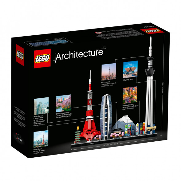 Конструктор LEGO Architecture 21051 Токио в Перми