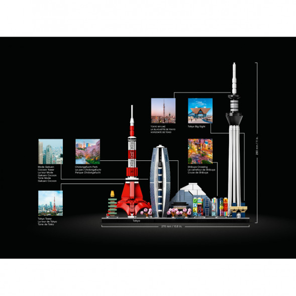 Конструктор LEGO Architecture 21051 Токио в Перми