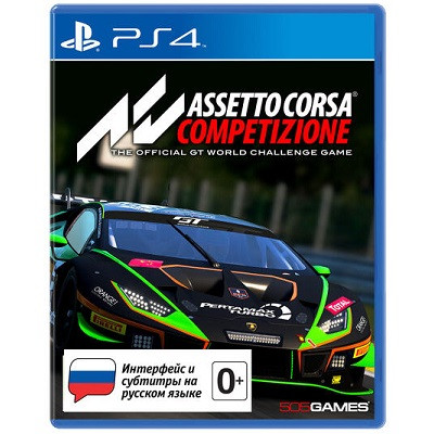 Assetto Corsa Competizione [PS4, русские субтитры] в Перми