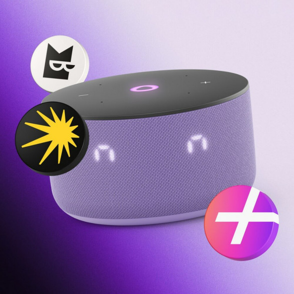 Умная колонка Яндекс Станция Мини 3 c Алисой на YandexGPT, лиловая в Перми