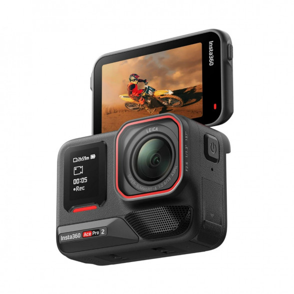 Экшн-камера Insta360 Ace Pro 2 Single Battery Xplorer Bundle, Gray в Перми