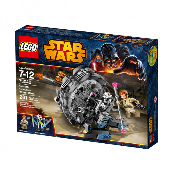 Конструктор LEGO Star Wars 75040 Машина генерала Гривуса в Перми