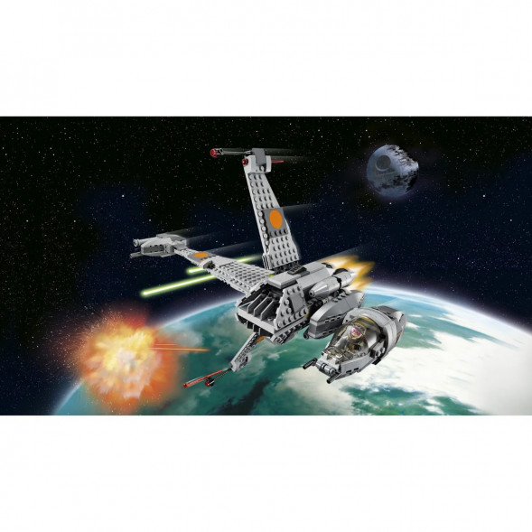 Конструктор LEGO Star Wars 75050 Истребитель B-Wing в Перми