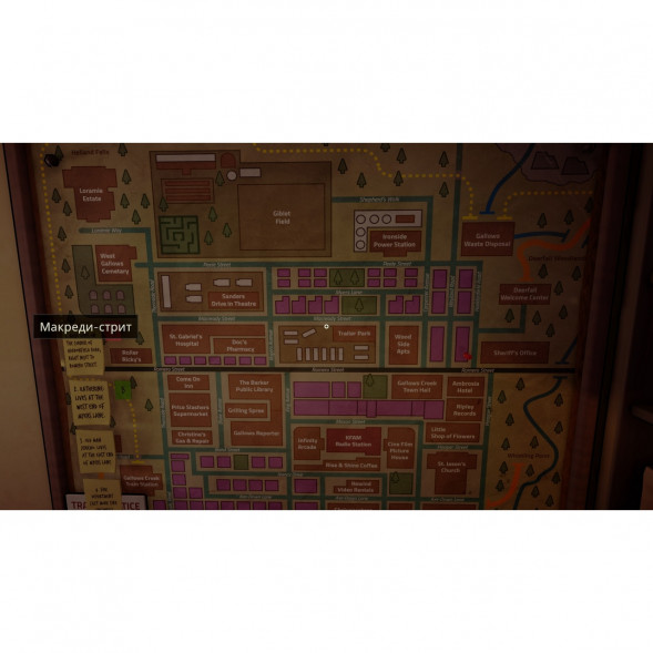 Игра Killer Frequency [Nintendo Switch, русские субтитры] в Перми