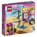 Конструктор LEGO Disney Princess 41061 Экзотический дворец Жасмин в Перми