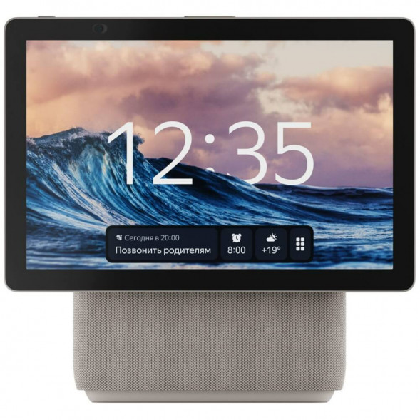 Яндекс Станция Дуо Макс с Алисой, с Zigbee, 60 Вт, бежевый в Перми