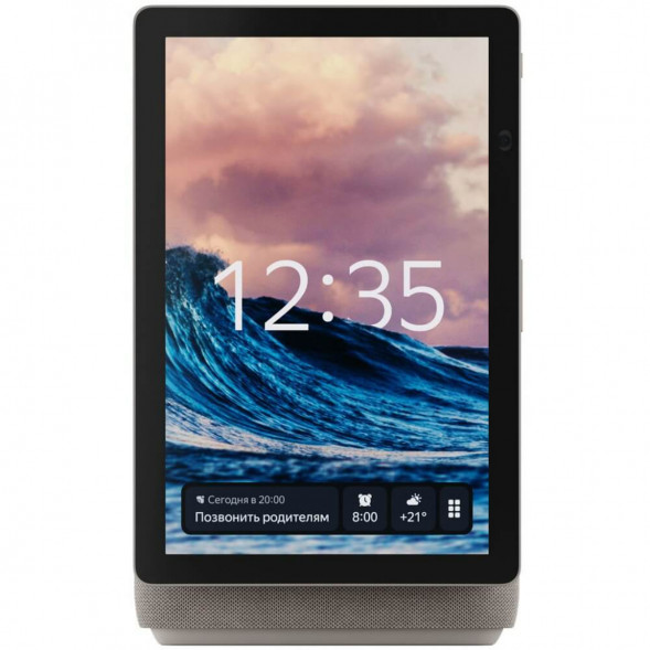 Яндекс Станция Дуо Макс с Алисой, с Zigbee, 60 Вт, бежевый в Перми