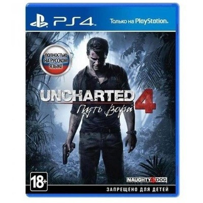 Uncharted 4 Путь вора [PS4]  в Перми
