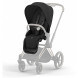 Коляска 2 в 1 Cybex Priam IV Sepia Black, шасси Rosegold в Перми