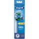 Насадки для зубной щетки Oral-B Pro Precision Clean, 8 шт. в Перми