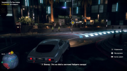 Игра Watch Dogs: Legion [PS5, русская версия]