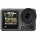 Экшен камера DJI Action 3 Adventure Combo в Перми