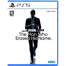 Игра Like a Dragon Gaiden: The Man Who Erased His Name [PS5, русские субтитры]