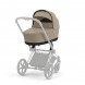 Коляска 2 в 1 Cybex Priam IV Cozy Beige, шасси Rosegold в Перми