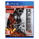 Игра Metal Gear Solid V: The Definitive Experience [PS4, русские субтитры] в Перми