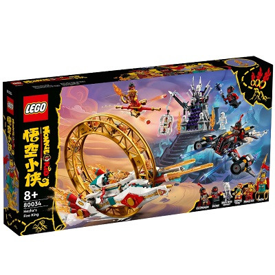Lego Конструктор LEGO Monkie Kid 80034 Огненное кольцо Нэчжа в Перми