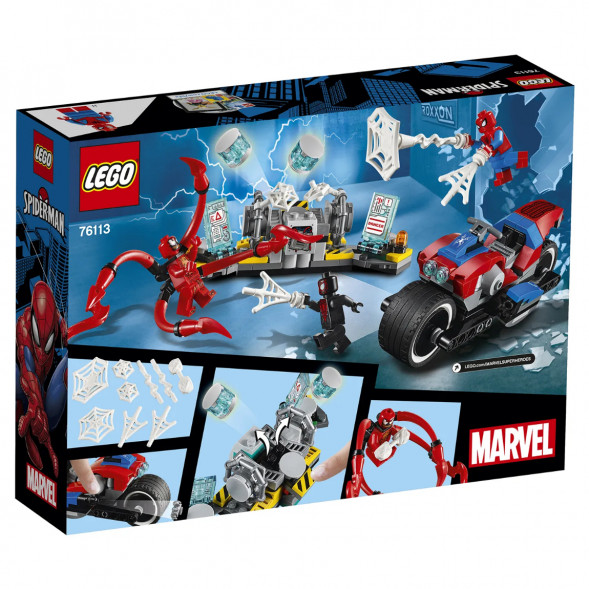 Конструктор LEGO Super Heroes 76113 Спасательная операция на мотоциклах в Перми