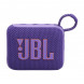 Портативная колонка JBL Go 4, Purple в Перми