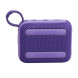 Портативная колонка JBL Go 4, Purple в Перми