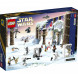 Конструктор LEGO Star Wars 75340 Новогодний календарь в Перми