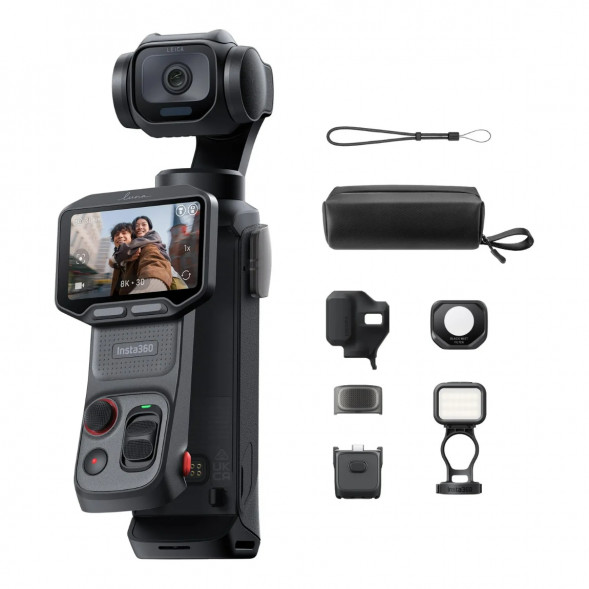 Экшн-камера Insta360 Luna Pro Fill Light Bundle, Cosmic Black в Перми