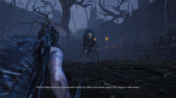 Игра Hellblade: Senua’s Sacrifice [PS4, русские субтитры] в Перми