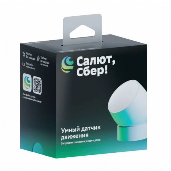 Умный датчик движения Sber SBDV-00029 в Перми