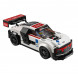 Конструктор LEGO Speed Champions 75873 Audi R8 LMS ultra в Перми