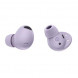 Наушники Samsung Galaxy Buds2 Pro (SM- R510), лавандовый в Перми