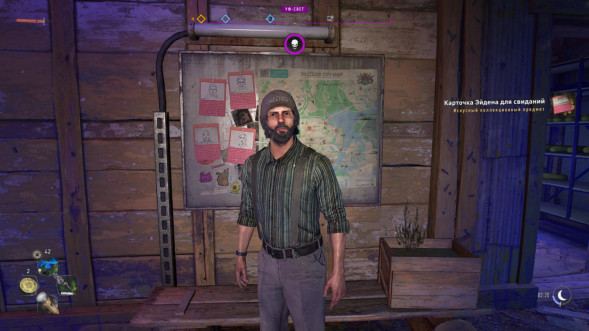 Игра Dying Light 2 Stay Human для PlayStation 5 в Перми