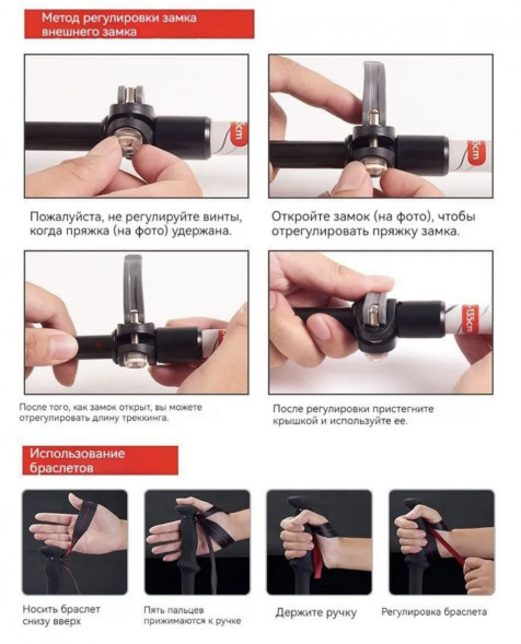 Треккинговая палка Naturehike 135 см, 1шт., серый/зеленый в Перми