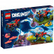 Конструктор LEGO DREAMZzz 71458 Автомобиль-крокодил в Перми