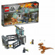 Конструктор LEGO Jurassic World 75927 Побег стигимолоха из лаборатории в Перми