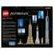 Конструктор LEGO Architecture 21028 Нью Йорк в Перми