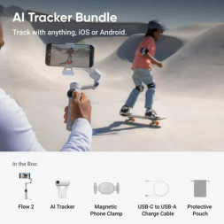 Стабилизатор Insta360 Flow 2 AI Tracker Bundle, Stone Gray