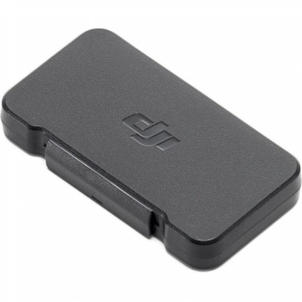 Набор фильтров ND для DJI Mini 4 Pro (ND16/64/256) в Перми