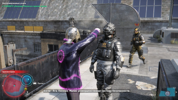 Игра Watch Dogs: Legion [PS4, английская версия] в Перми