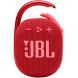 Портативная акустика JBL Clip 4, красный в Перми