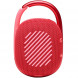 Портативная акустика JBL Clip 4, красный в Перми