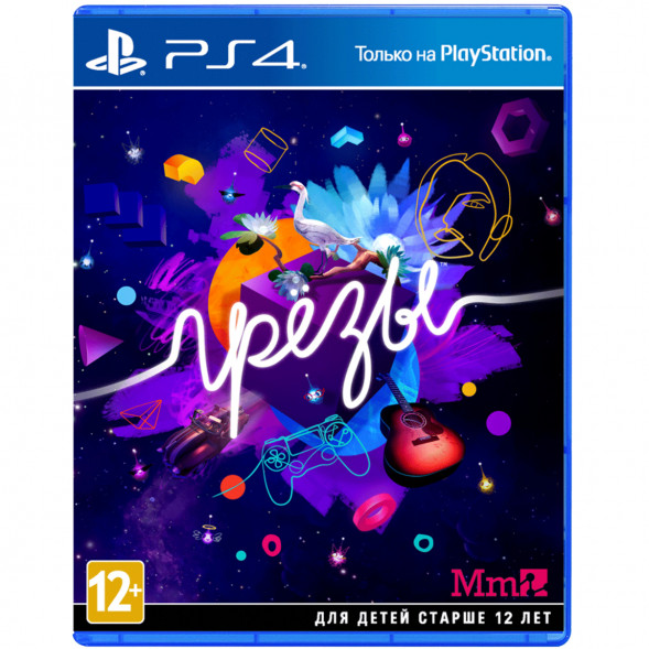 Игра Грёзы (Dreams) [PS4, русская версия] в Перми