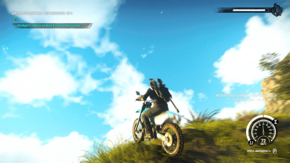 Игра Just Cause 4 [PS4, русские субтитры] в Перми