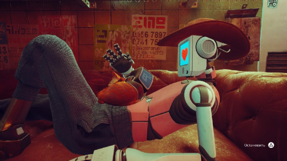 Игра Stray [PS5, русские субтитры] в Перми