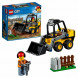Конструктор LEGO City Great Vehicles 60219 Строительный погрузчик в Перми