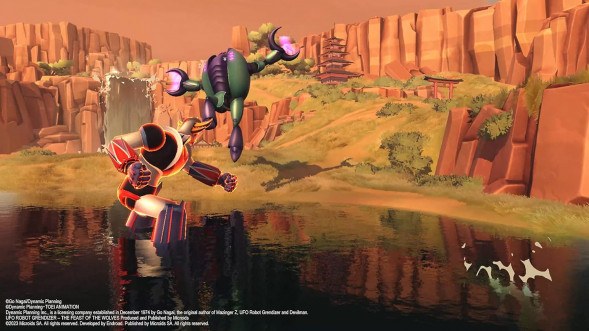 Игра UFO Robot Grendizer: The Feast of the Wolves [PS5, русские субтитры] в Перми