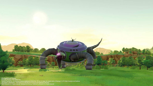 Игра UFO Robot Grendizer: The Feast of the Wolves [PS5, русские субтитры] в Перми