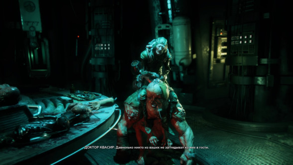 Игра RAGE 2 [PS4, русская версия] в Перми