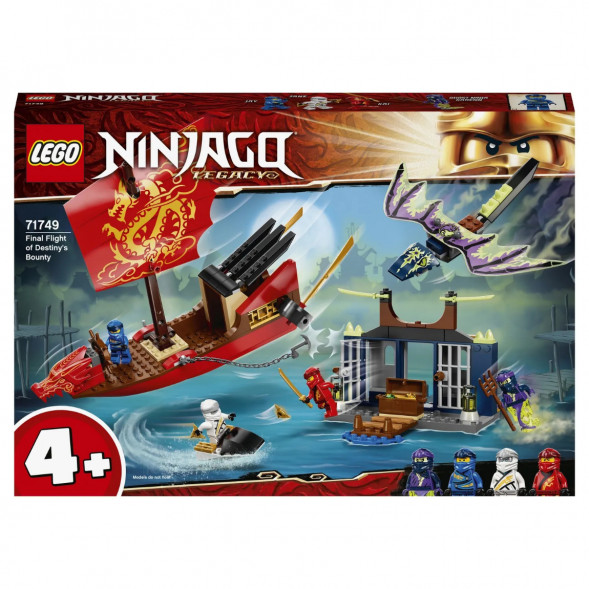 Конструктор LEGO Ninjago 71749 Дар Судьбы Решающая битва в Перми