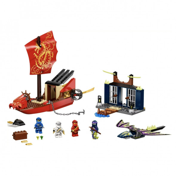 Конструктор LEGO Ninjago 71749 Дар Судьбы Решающая битва в Перми