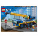 Конструктор LEGO City Great Vehicles 60324 Мобильный кран в Перми