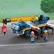 Конструктор LEGO City Great Vehicles 60324 Мобильный кран в Перми